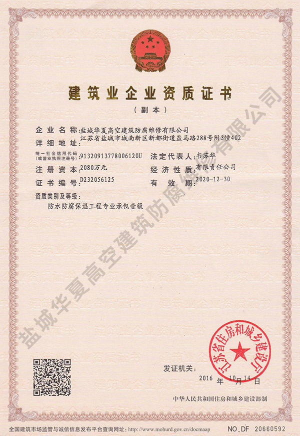 �����I(y��)��I(y��)�Y�|(zh��)�C��(sh��)